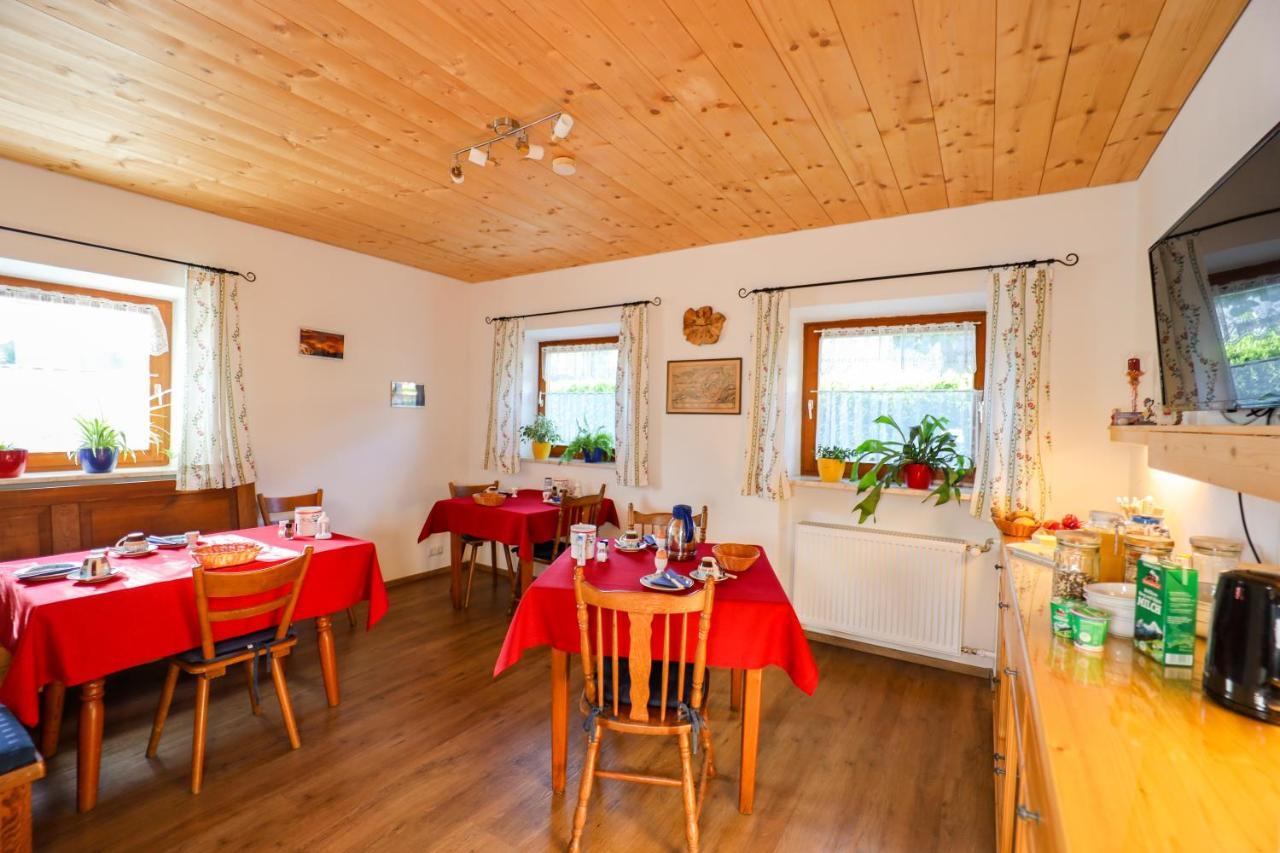 Landhaus Freund Берхтесгаден Экстерьер фото